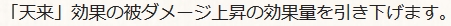 f:id:biwaryu:20190528234147j:plain