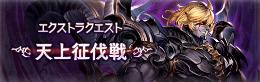 f:id:biwaryu:20200204143130j:plain f:id:biwaryu:20200204143130j:plain