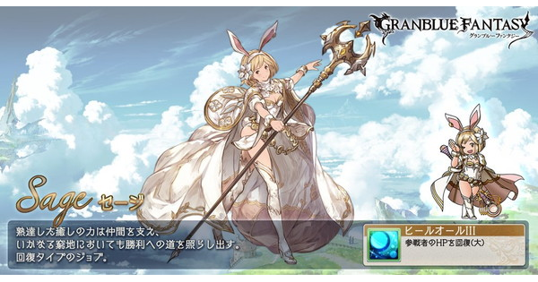f:id:biwaryu:20200204143600p:plain f:id:biwaryu:20200204143600p:plain