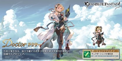 f:id:biwaryu:20200204143707j:plain f:id:biwaryu:20200204143707j:plain