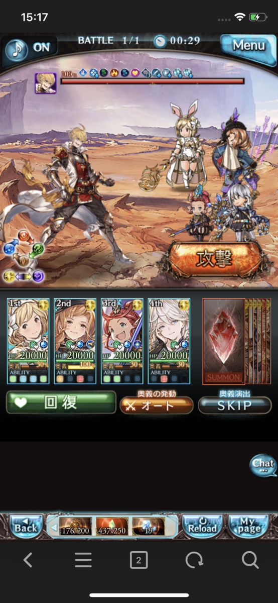 f:id:biwaryu:20200204153716p:plain f:id:biwaryu:20200204153716p:plain