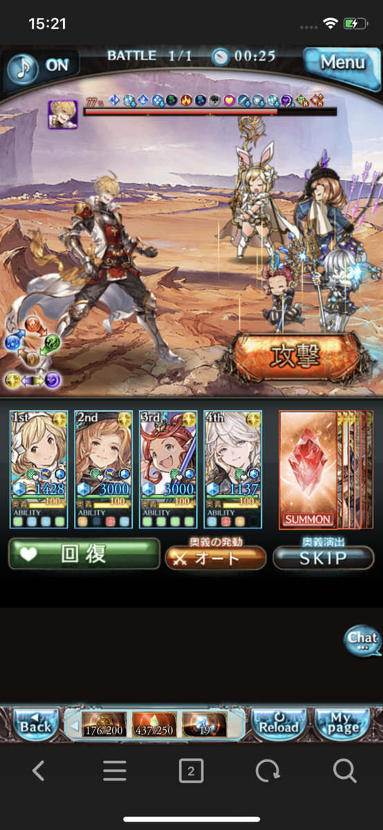 f:id:biwaryu:20200204154729p:plain f:id:biwaryu:20200204154729p:plain