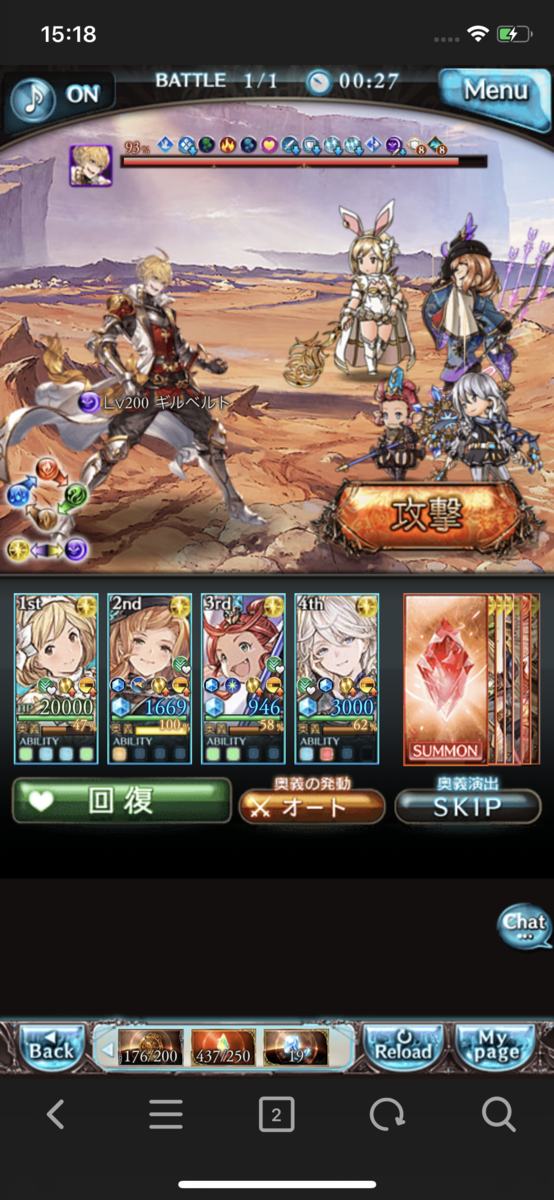 f:id:biwaryu:20200204154817p:plain f:id:biwaryu:20200204154817p:plain