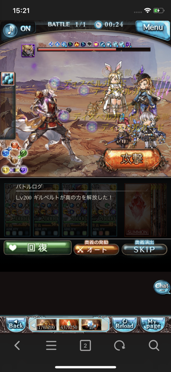 f:id:biwaryu:20200204160417p:plain f:id:biwaryu:20200204160417p:plain