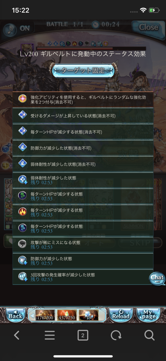 f:id:biwaryu:20200204161532p:plain f:id:biwaryu:20200204161532p:plain