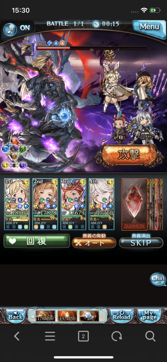 f:id:biwaryu:20200204165033p:plain f:id:biwaryu:20200204165033p:plain