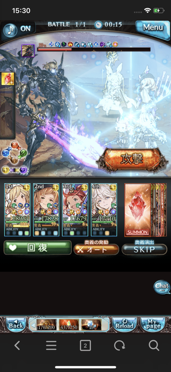 f:id:biwaryu:20200204165148p:plain f:id:biwaryu:20200204165148p:plain