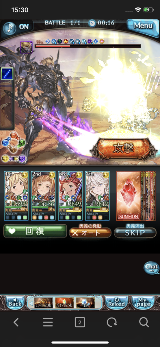 f:id:biwaryu:20200204165357p:plain f:id:biwaryu:20200204165357p:plain