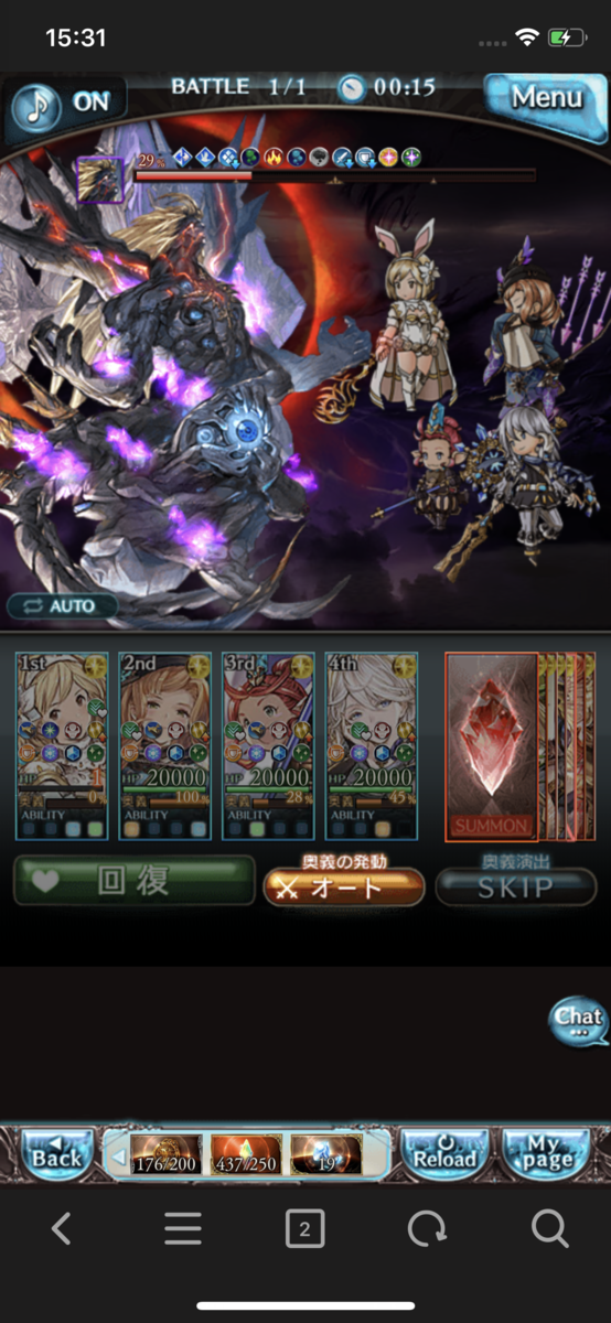 f:id:biwaryu:20200204171455p:plain f:id:biwaryu:20200204171455p:plain