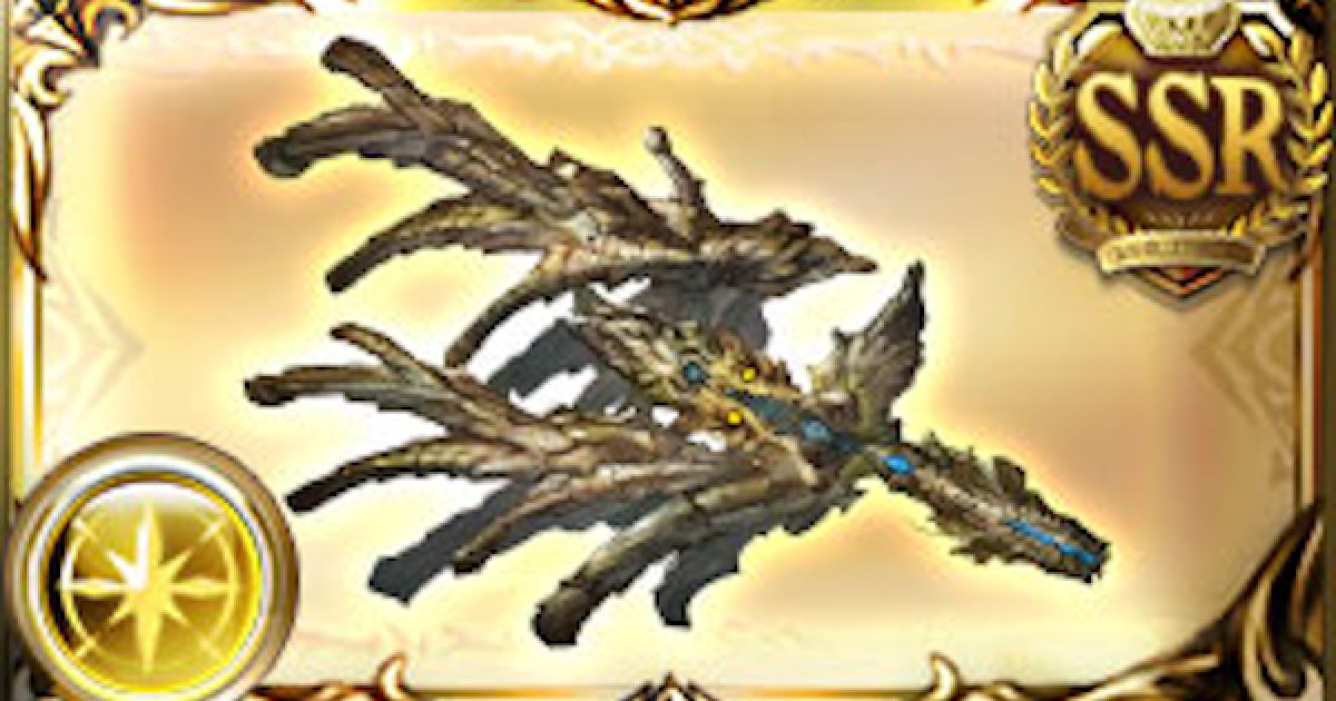 f:id:biwaryu:20201124145706p:plain
