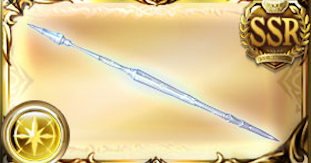 f:id:biwaryu:20201124145942p:plain