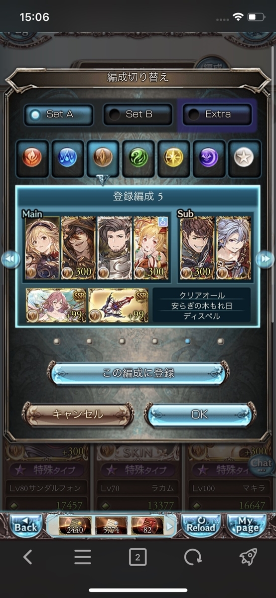 f:id:biwaryu:20210514150637j:plain