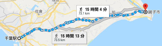 f:id:biwatach:20180520025621p:plain