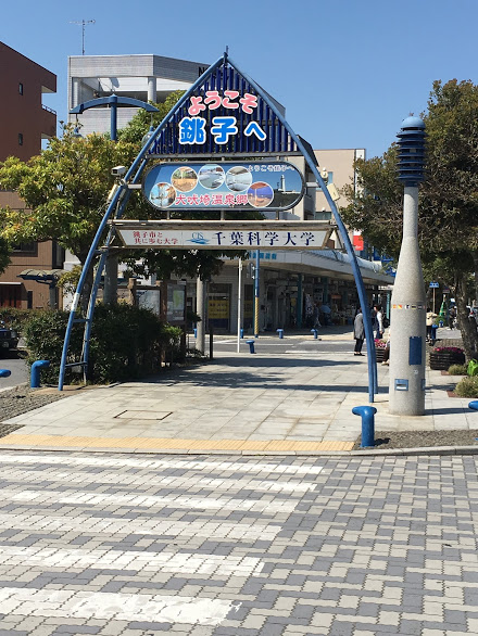 f:id:biwatach:20180525180010p:plain