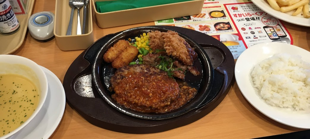 f:id:biwatach:20180525181501p:plain