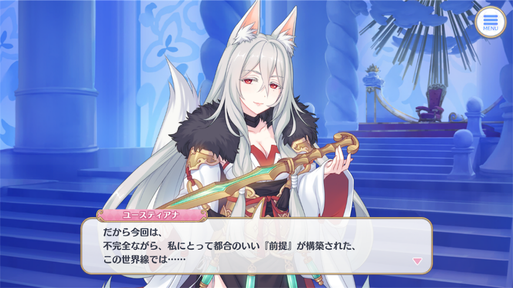 f:id:biwatach:20181011202953p:image