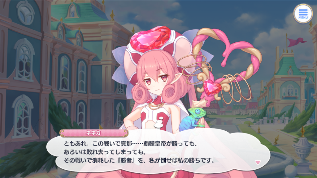 f:id:biwatach:20190722041122p:image