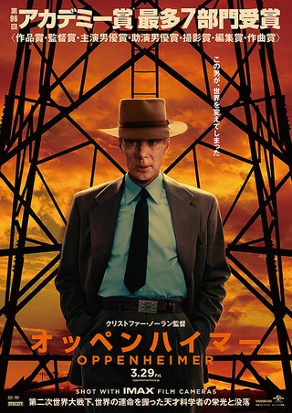 f:id:bixlog:20240504103107j:image f:id:bixlog:20240504103107j:image