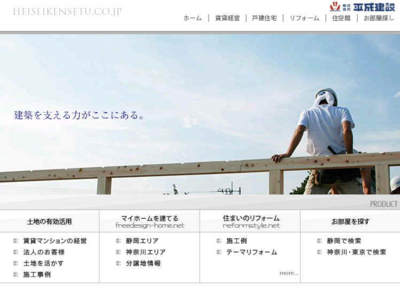 f:id:biyoko4:20100820112522j:image