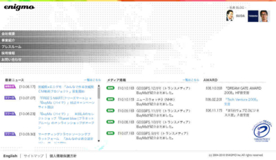f:id:biyoko4:20101021222840j:image