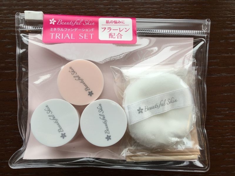 新発売】リニューアルしたミネラルファンデーションFのトライアル