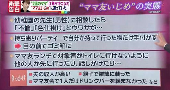 f:id:biyou-nurse:20161014201132j:plain f:id:biyou-nurse:20161014201132j:plain