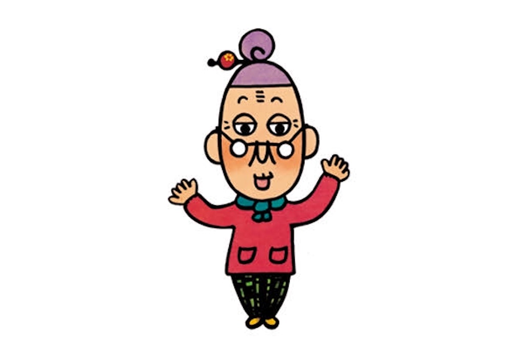 f:id:biyou_jd:20200920232234j:image