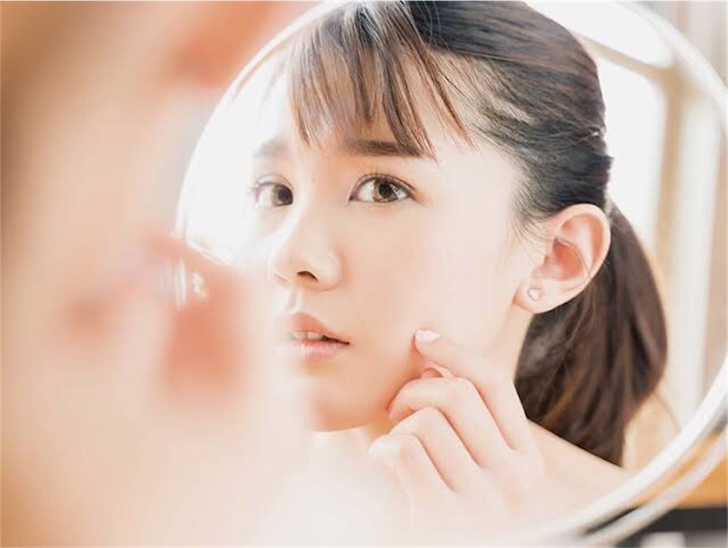 f:id:biyou_jd:20200921174754j:image