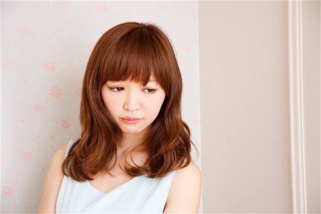 f:id:biyou_jd:20200923232246j:image