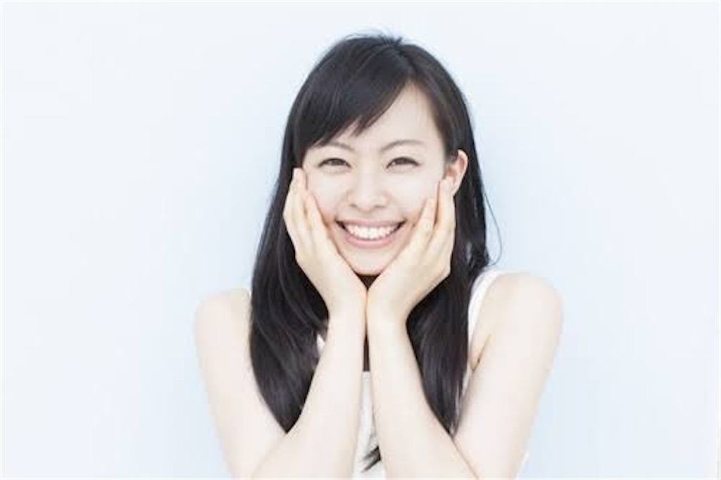 f:id:biyou_jd:20200924081917j:image