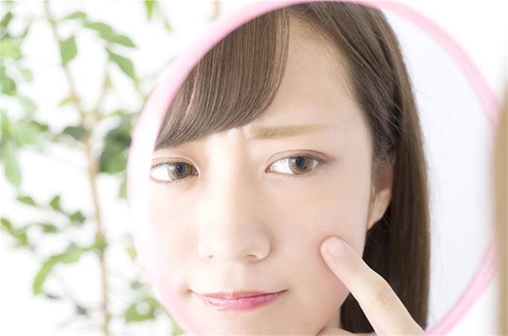 f:id:biyou_jd:20201005000934j:image