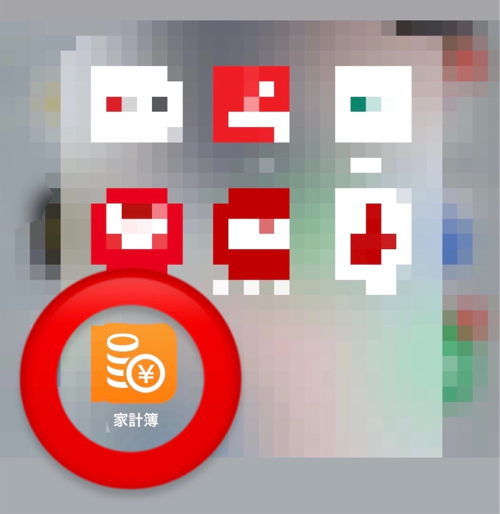 f:id:biyoudaisukijyoshinonichijyo:20220110185632j:image f:id:biyoudaisukijyoshinonichijyo:20220110185632j:image