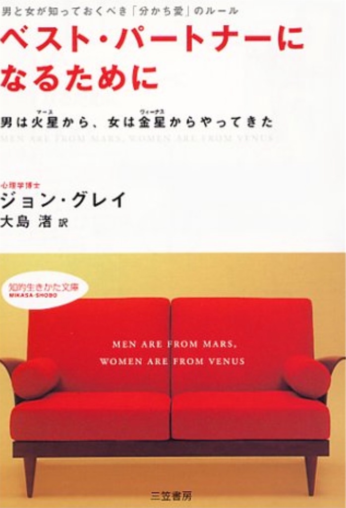 f:id:biyoudaisukijyoshinonichijyo:20220110220952j:image f:id:biyoudaisukijyoshinonichijyo:20220110220952j:image