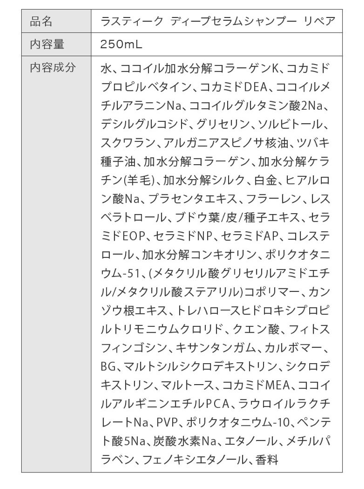 f:id:biyoulabo:20181130162015j:plain