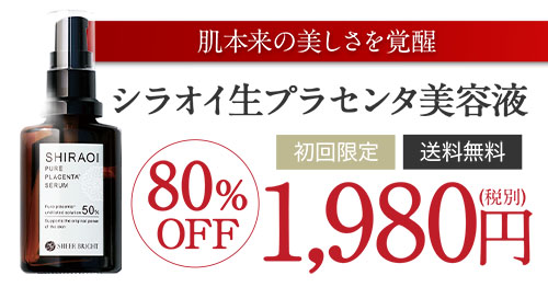 f:id:biyouotaku001:20200915124327j:plain f:id:biyouotaku001:20200915124327j:plain