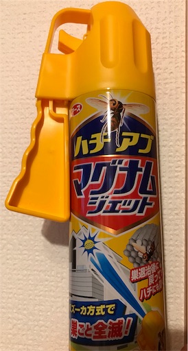 f:id:biyousimayu:20190718095316j:image f:id:biyousimayu:20190718095316j:image