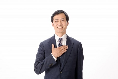 30代ビジネスマン