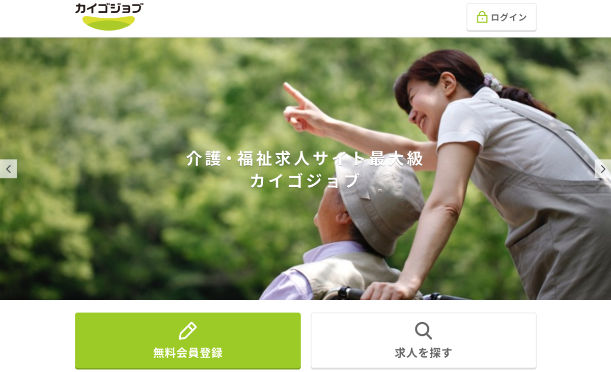 f:id:bizdeveloper:20191026010431p:plain