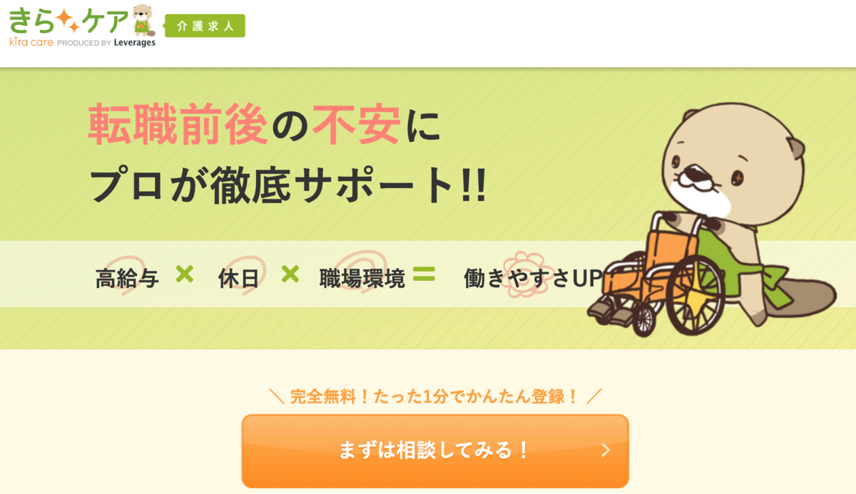 f:id:bizdeveloper:20191026012747p:plain