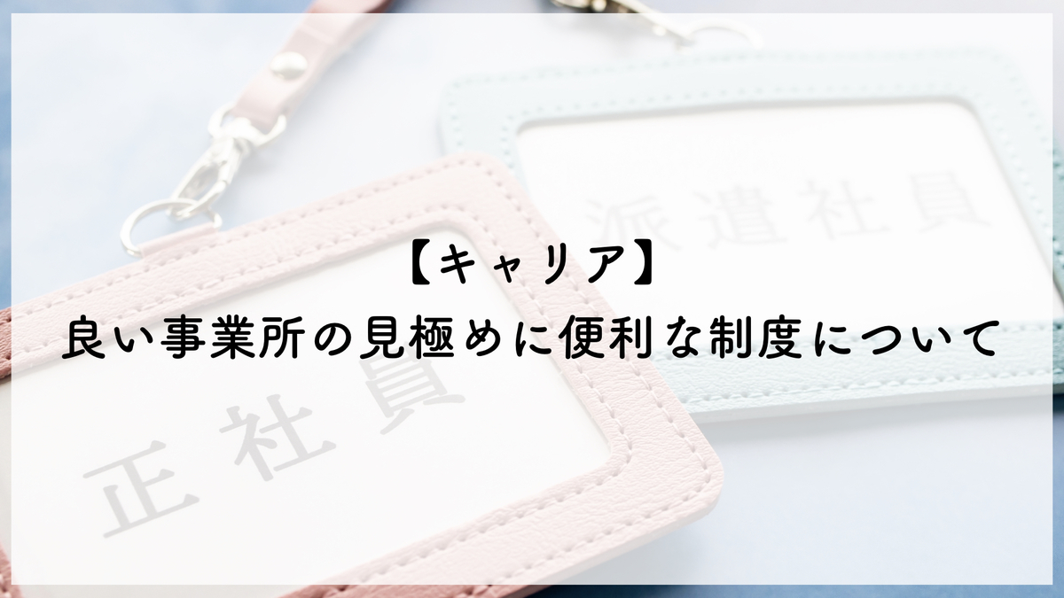 f:id:bizdeveloper:20191104173140j:plain