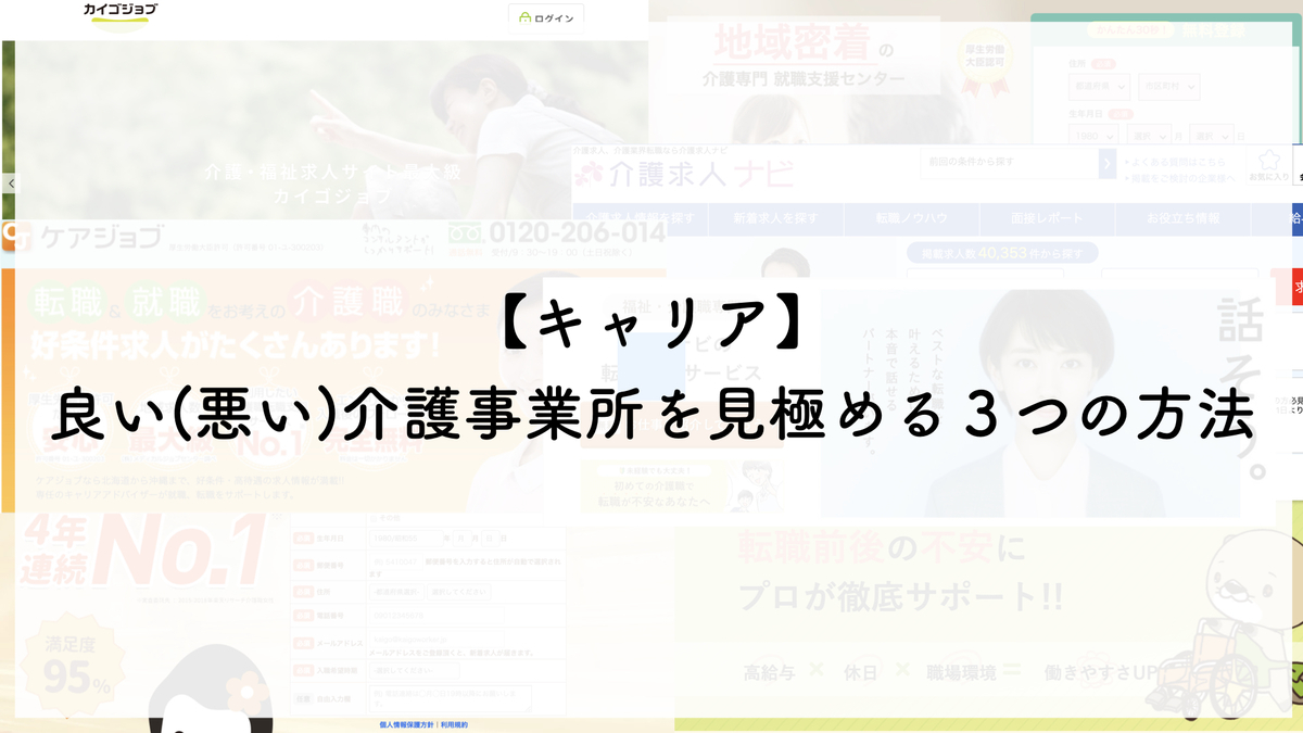 f:id:bizdeveloper:20191124213548j:plain