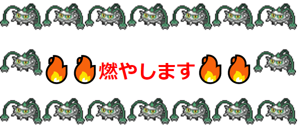 f:id:bizhinesuman:20210301020129p:plain