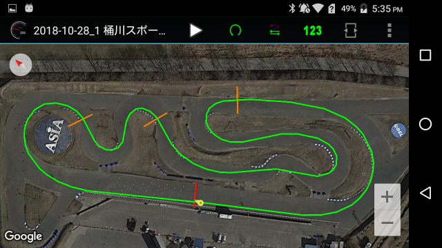 Drogger GPS 発売 - Beyond your wall with Drogger