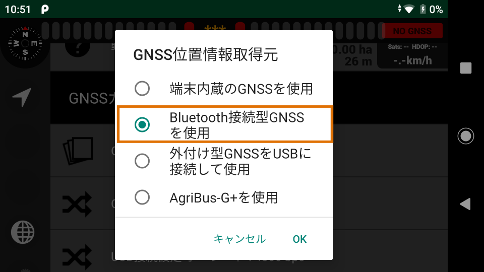 f:id:bizstation:20190301114508p:plain f:id:bizstation:20190301114508p:plain