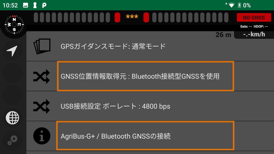f:id:bizstation:20190301114523p:plain f:id:bizstation:20190301114523p:plain