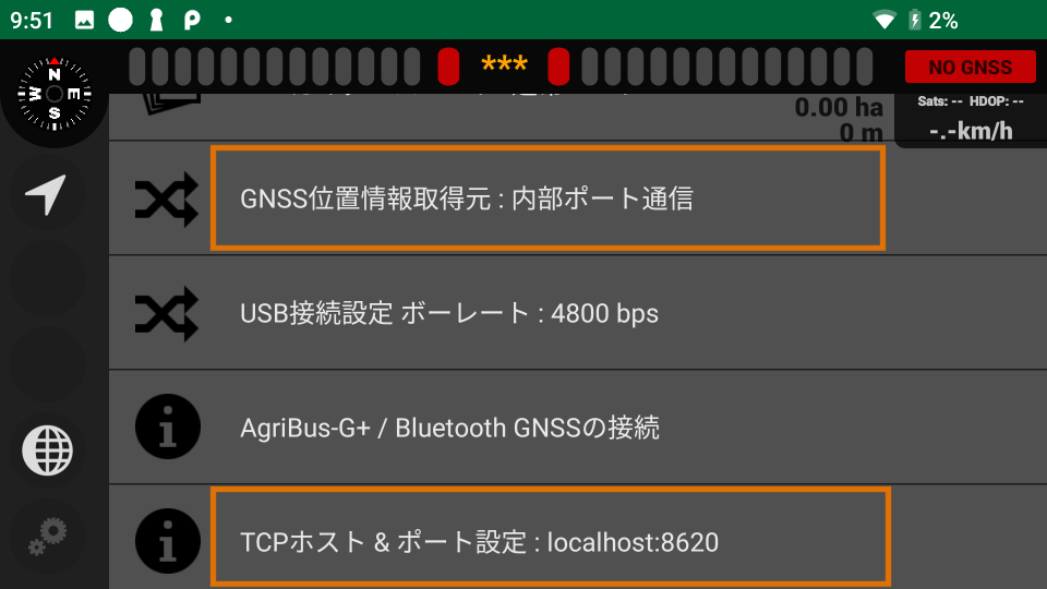 f:id:bizstation:20190301114628p:plain f:id:bizstation:20190301114628p:plain