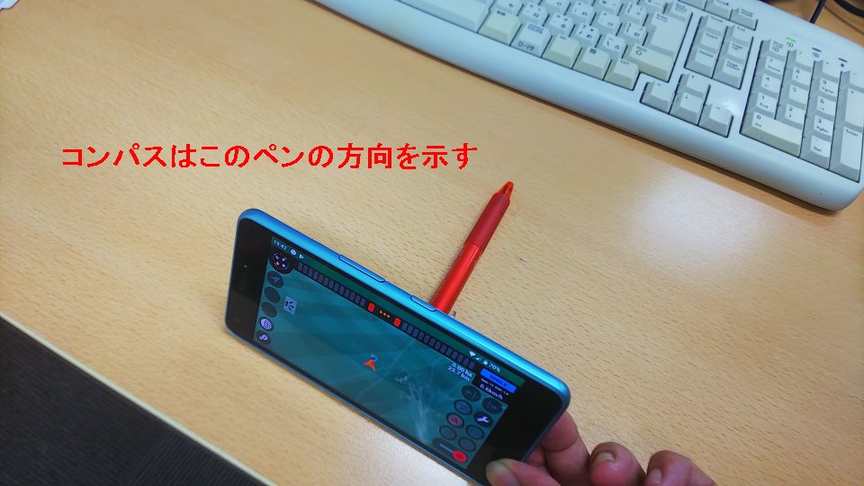 f:id:bizstation:20190607195028j:plain