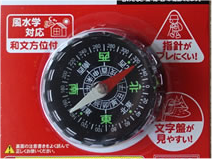 f:id:bizstation:20200413201955p:plain:w200 f:id:bizstation:20200413201955p:plain:w200