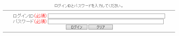 f:id:bizstation:20200416132916p:plain:w400 f:id:bizstation:20200416132916p:plain:w400
