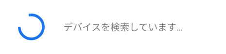f:id:bizstation:20210221193349p:plain:w300